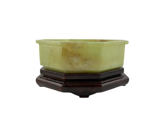 Vintage Korean Jade Bowl 5.95" – Hand Carved 1980s