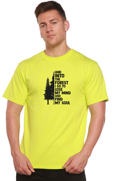 And Into The Forest I Go - UNISEX Shirt