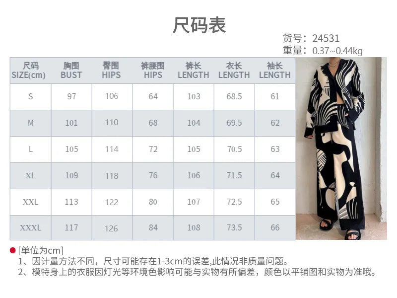 2025 Women's Graffiti Casual Shirt Women's Personalized Collar Long Sleeve Fashion Printed Set Women's Two Piece Set