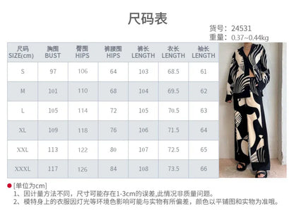 2025 Women's Graffiti Casual Shirt Women's Personalized Collar Long Sleeve Fashion Printed Set Women's Two Piece Set
