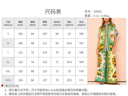 2025 Women's Graffiti Casual Shirt Women's Personalized Collar Long Sleeve Fashion Printed Set Women's Two Piece Set