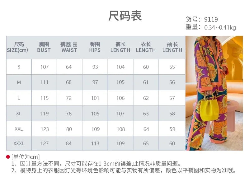 2025 Women's Graffiti Casual Shirt Women's Personalized Collar Long Sleeve Fashion Printed Set Women's Two Piece Set