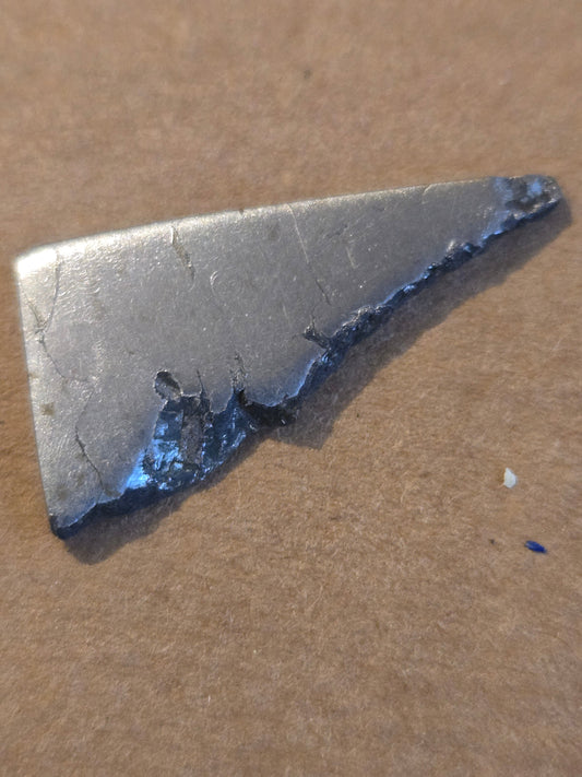 Nantan meteorite